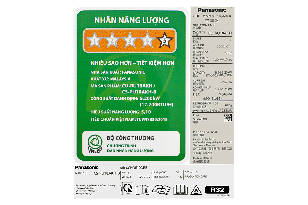 Máy lạnh Panasonic Inverter 2 HP CU/CS-PU18AKH-8