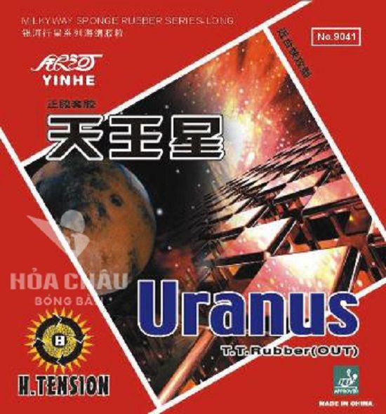 Gai ngắn Yinhe Uranus-Jean