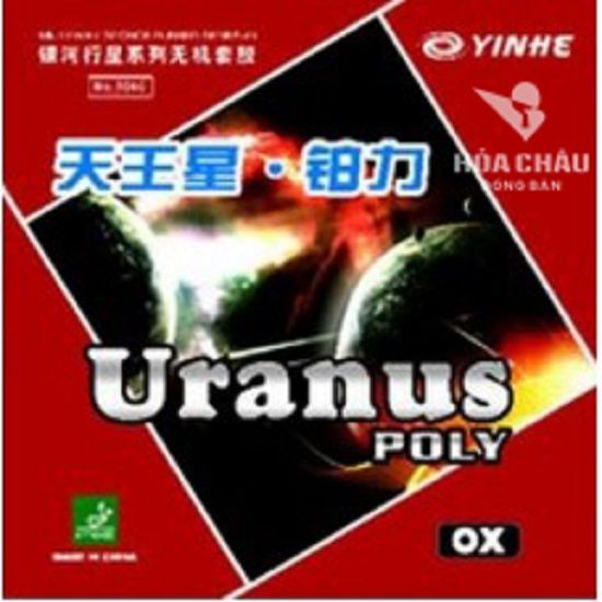 Gai ngắn Yinhe Uranus-Jean