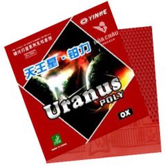 Gai ngắn Yinhe Uranus-Jean