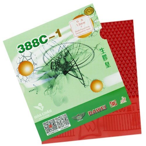 Gai trung Dawei 388C-1 King OX