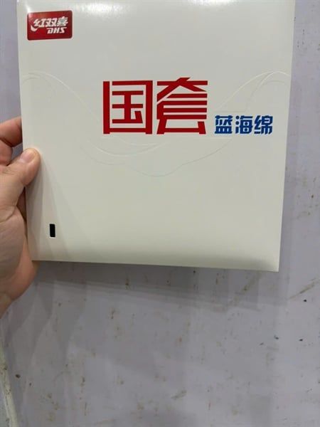 Mặt vợt DHS H3 tuyển Quốc Gia thường lót xanh ( vỏ trắng) 39 độ, dày 2.2mm màu đen