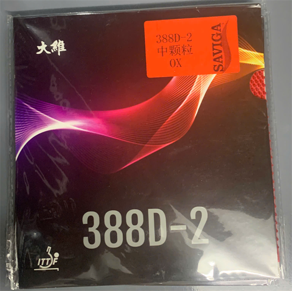 Gai dài Dawei 388D-2 OX