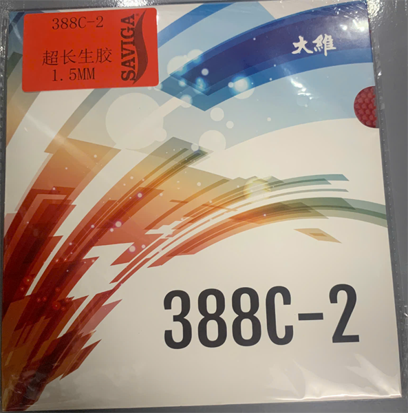 Gai trung Dawei 388C-2 1.5mm