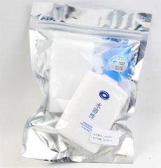 Keo sữa Yinhe 7018 150ml