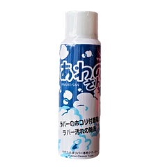 Nước rửa mặt vợt Yasaka 165ml