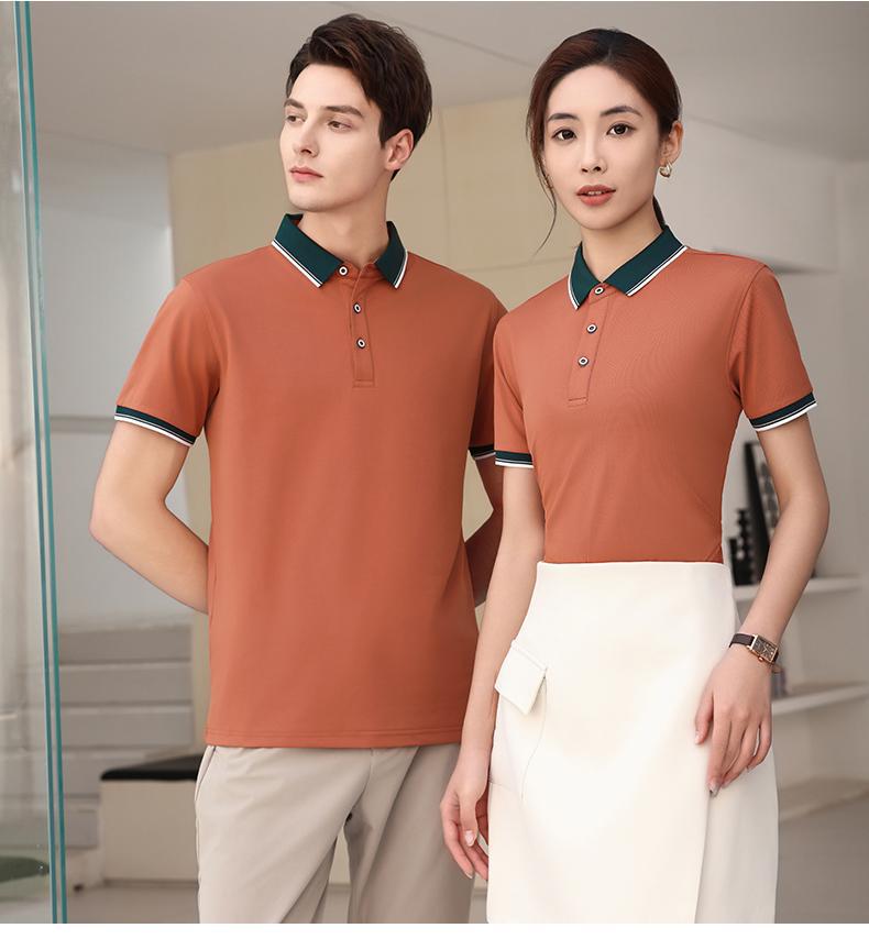  ĐỒNG PHỤC ÁO POLO 048 