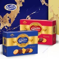 Bánh quy bơ Goodies - Hộp chữ nhật 200g, 2 màu xanh, đỏ