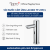 Vòi Nước Cảm Ứng Tự Động Lavabo TPPRO TP-20915