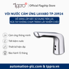 Vòi Nước Cảm Ứng Tự Động Lavabo TPPRO TP-20924