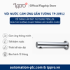 Vòi Nước Cảm Ứng Tự Động Gắn Tường TPPRO TP-20912