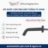 Vòi Nước Cảm Ứng Tự Động Gắn Tường TPPRO TP-20948 (Màu Đen)