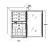  Tủ Bảo Quản Rượu Vang CWC-002B (Đen) 