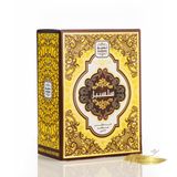  [Navie Dubai] Salsabil • Tinh dầu nước hoa Nội Địa Dubai 