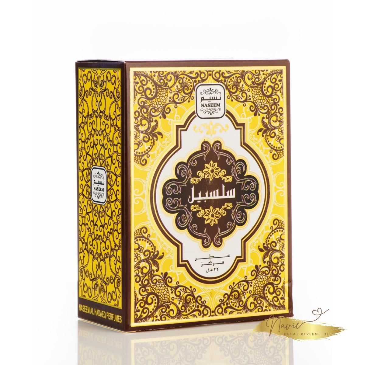  [Navie Dubai] Salsabil • Tinh dầu nước hoa Nội Địa Dubai 