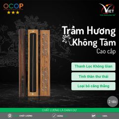 Trầm Hương Không Tăm Loại 1