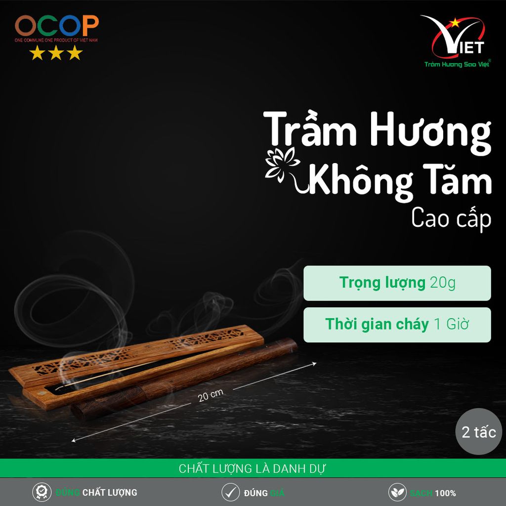 Trầm Hương Không Tăm Loại 1