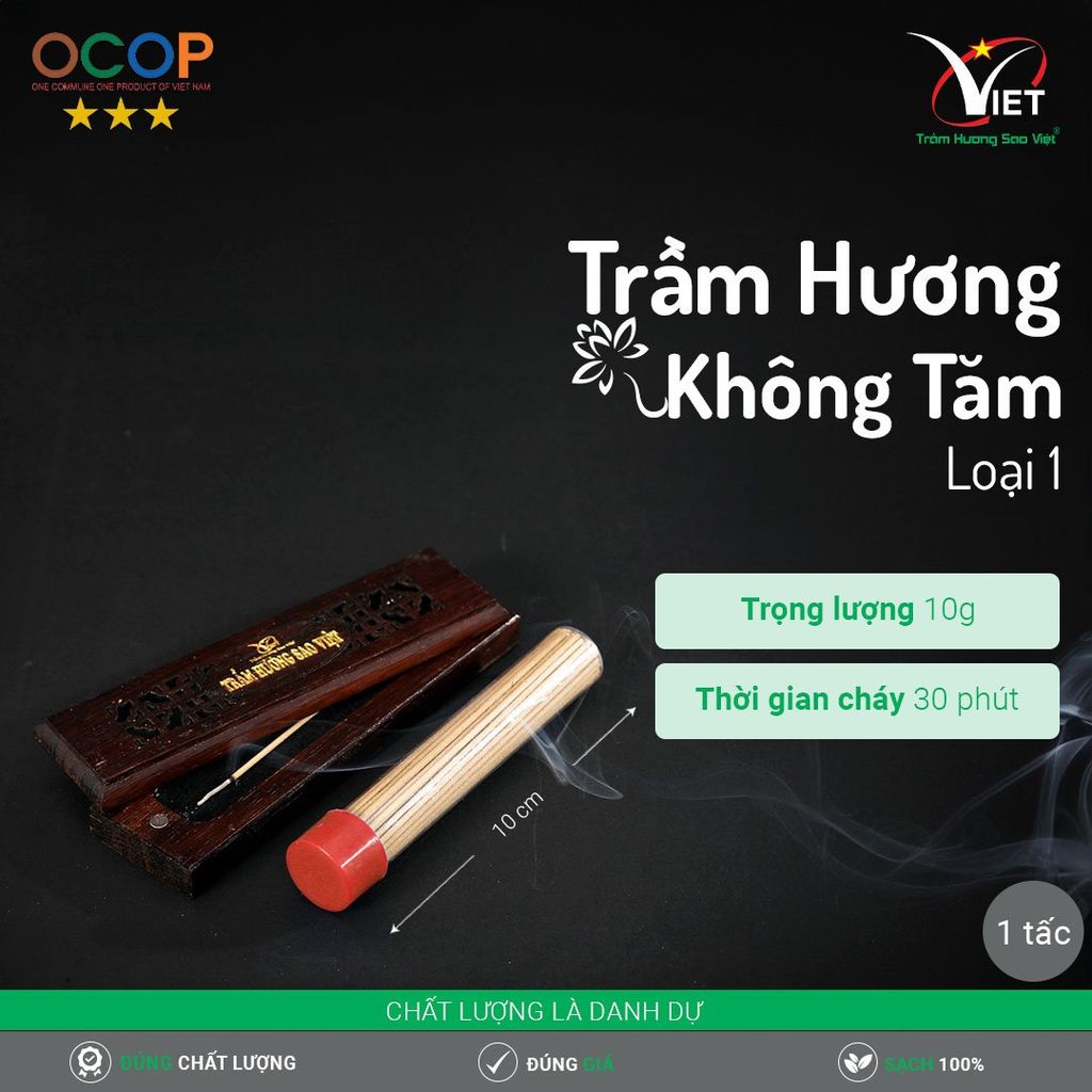 Trầm Hương Không Tăm Loại 1