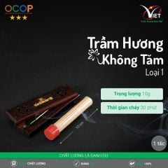 Trầm Hương Không Tăm Loại 1