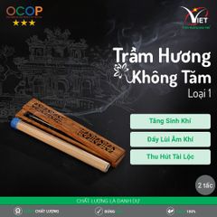 Trầm Hương Không Tăm Loại 2