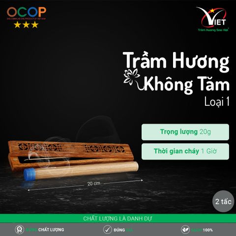 Trầm Hương Không Tăm Loại 2