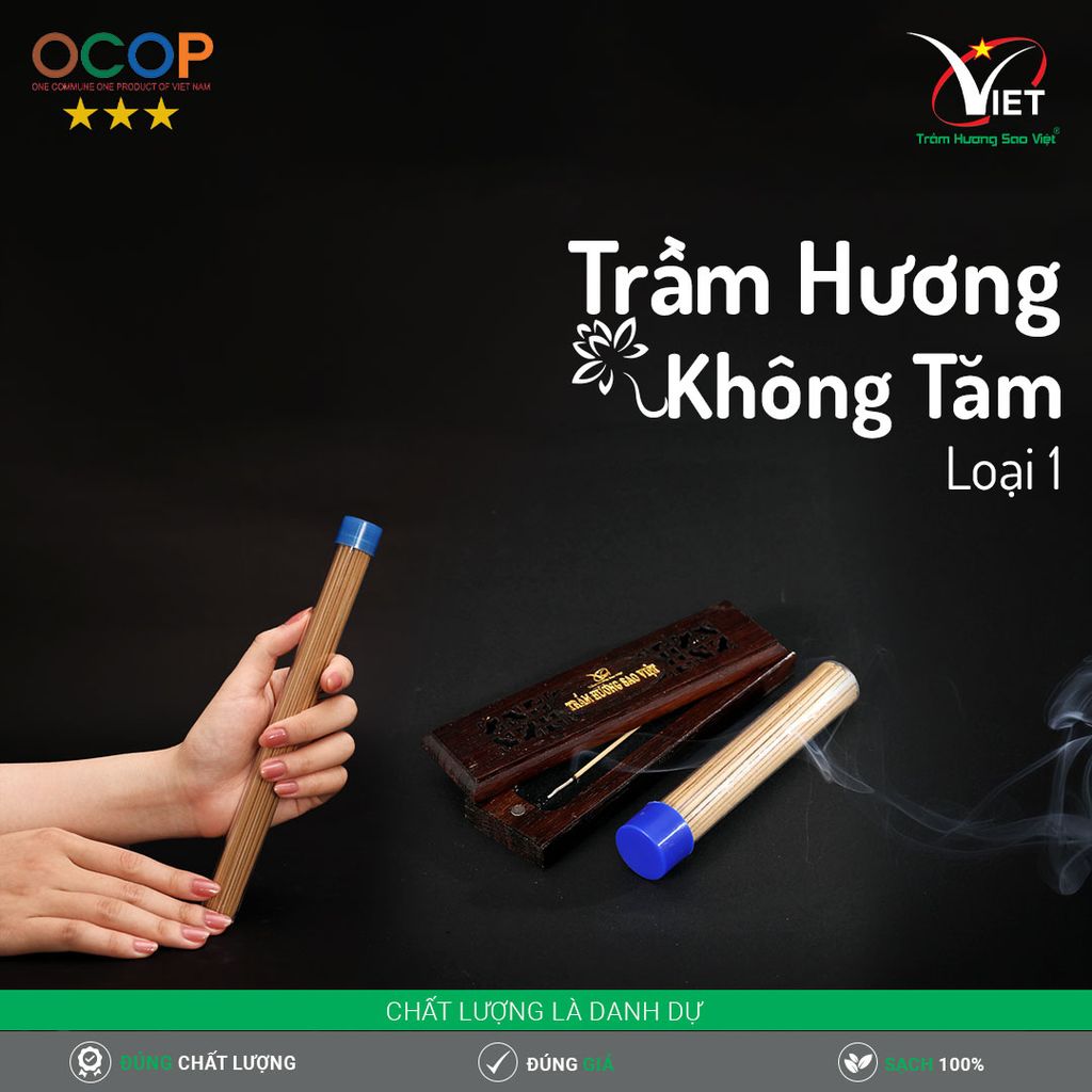 Trầm Hương Không Tăm Loại 2
