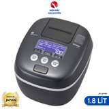 Nồi cơm điện tử cao tần áp suất Tiger 1.8 lít JPC-W18W
