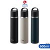 Bình giữ nhiệt lưỡng tính Tiger MKB-T060
