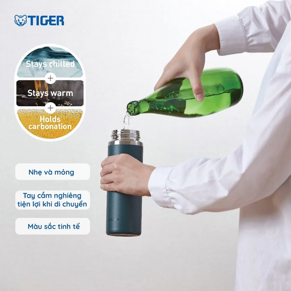 Bình giữ nhiệt lưỡng tính Tiger MKB-T048