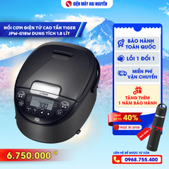 Nồi cơm điện cao tần áp suất Tiger JPW-G18W