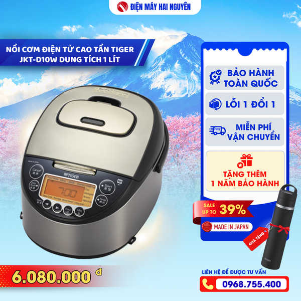 Nồi cơm điện Tiger JKT - D10V