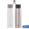 Bình giữ nhiệt Tiger MCY-K060 dung tích 600ml