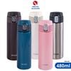 Bình giữ nhiệt lưỡng tính nắp đẩy Tiger MMJ-A