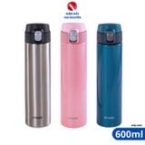 Bình giữ nhiệt lưỡng tính nắp đẩy Tiger MMJ-A