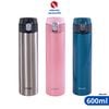 Bình giữ nhiệt lưỡng tính nắp đẩy Tiger MMJ-A