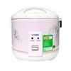 Nồi cơm điện Nhật Bản 1.8 lít Tiger JNP-1800