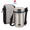 Hộp đựng cơm giữ nhiệt Tiger LWU-B200