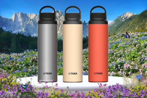 Bình giữ nhiệt Tiger MCZ-S080 (800ml)