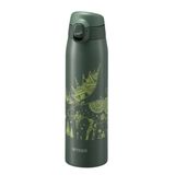 Bình giữ nhiệt lưỡng tính Tiger MCT-A
