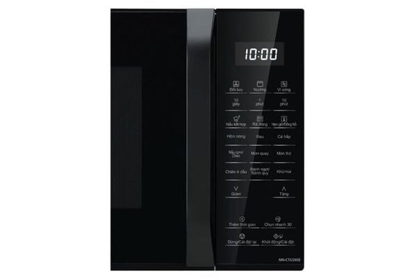 Lò vi sóng Panasonic NN-CT65MBYUE 27 lít
