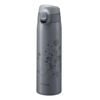 Bình giữ nhiệt Tiger MCT-A501