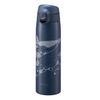 Bình giữ nhiệt lưỡng tính Tiger MCT-A