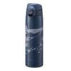 Bình giữ nhiệt Tiger MCT-A501