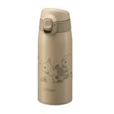 Bình giữ nhiệt lưỡng tính Tiger MCT-A