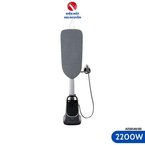 Bàn Ủi Hơi Nước Đứng Philips AIS8540/80 2200W