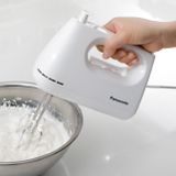 Máy đánh trứng cầm tay Panasonic MK-GH3WRA