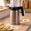 Ấm đun nước Bosch TWK6M480