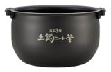 Nồi Cơm Điện Tử Cao Tần Tiger 1 lít JKT-F10W