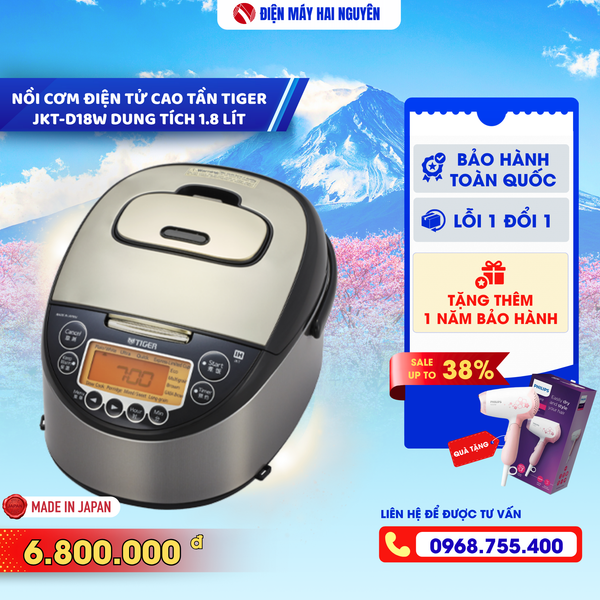 Nồi cơm điện Tiger JKT - D18V