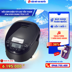 Nồi cơm điện cao tần Tiger JPW-H10V